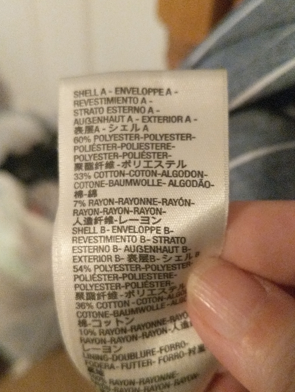 Free People Babydoll Top - Picture 4 of 5